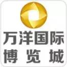 郸城万洋国际近况怎么样,万洋国际业主维权