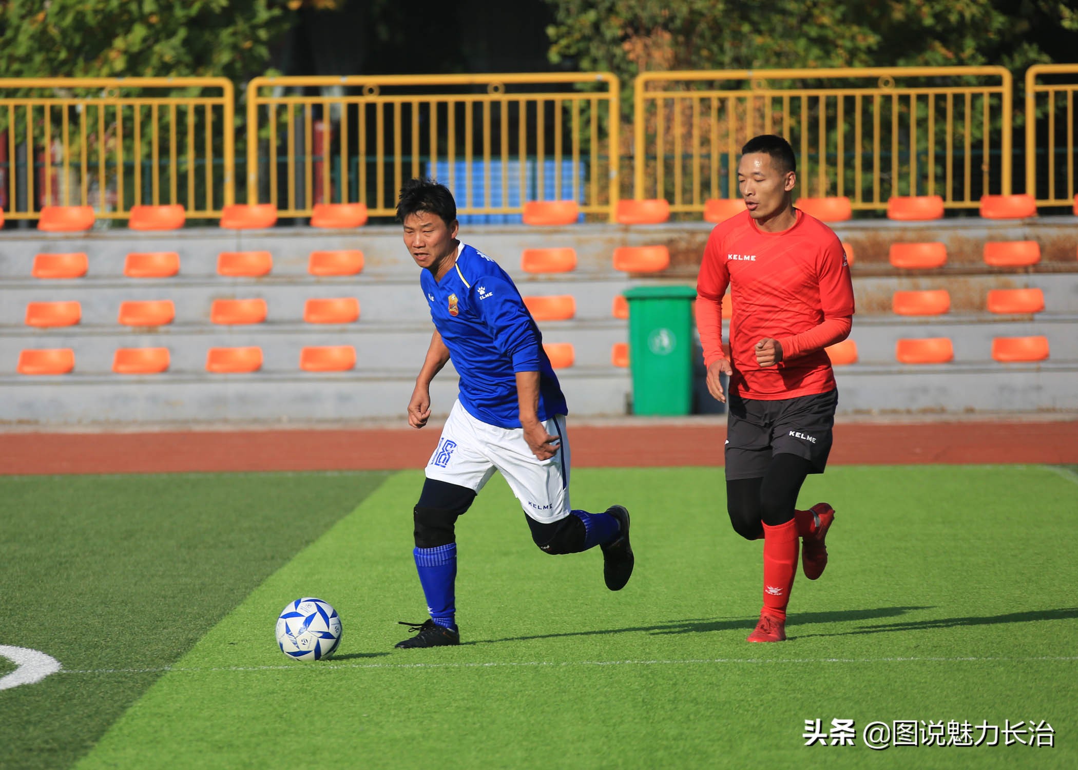 晋城市八人足球联赛,大同八人制足球联赛