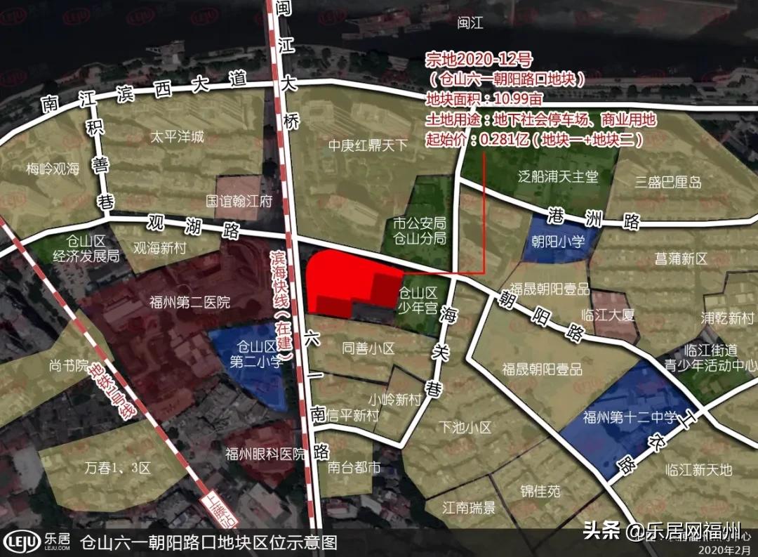 福州2019第四场土拍,福州百亿大土拍