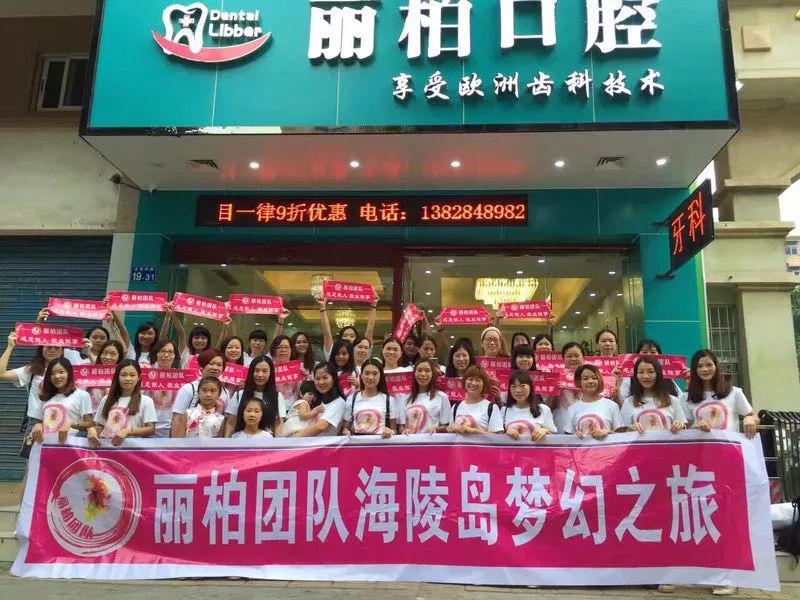 鑺遍兘涓芥煆鍙ｈ厰,鑺遍兘鐙箔鍙ｈ厰闂ㄨ瘖