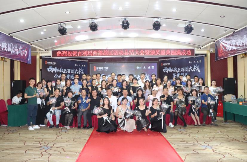 2022中国铝合金门窗十大名牌排名,中国十大铝合金门窗排名