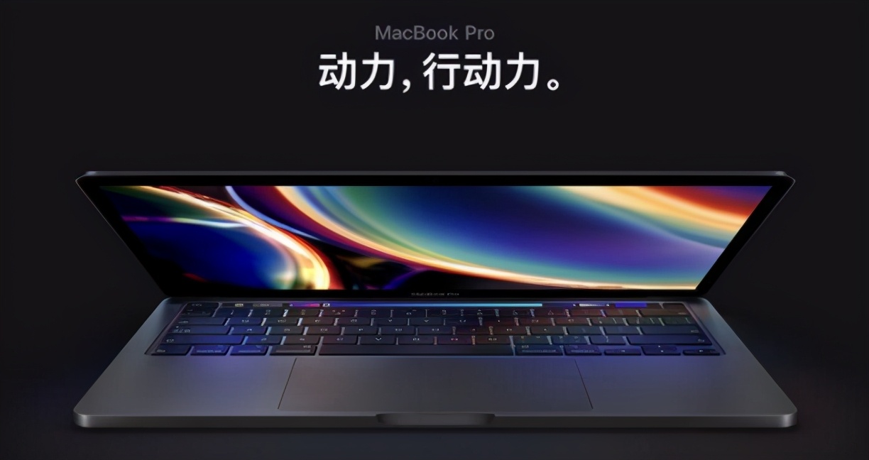 苹果探索触控macbook新专利,苹果macbookpro2021科技美学