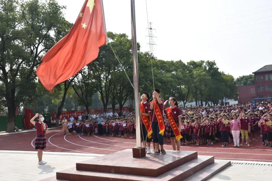 开学第一课怎么上好,开学第一堂课上什么