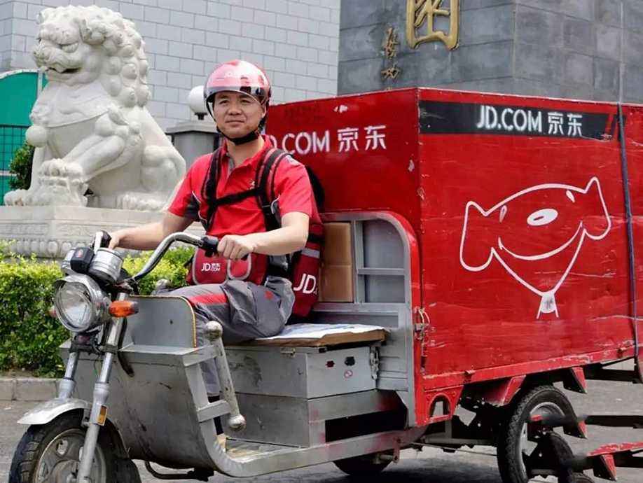 京东在港交所二次上市：刘强东未现身现场，“声誉事件”影响深远