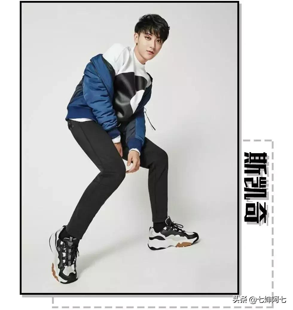 新潮又好看运动鞋这样穿,显腿长运动鞋