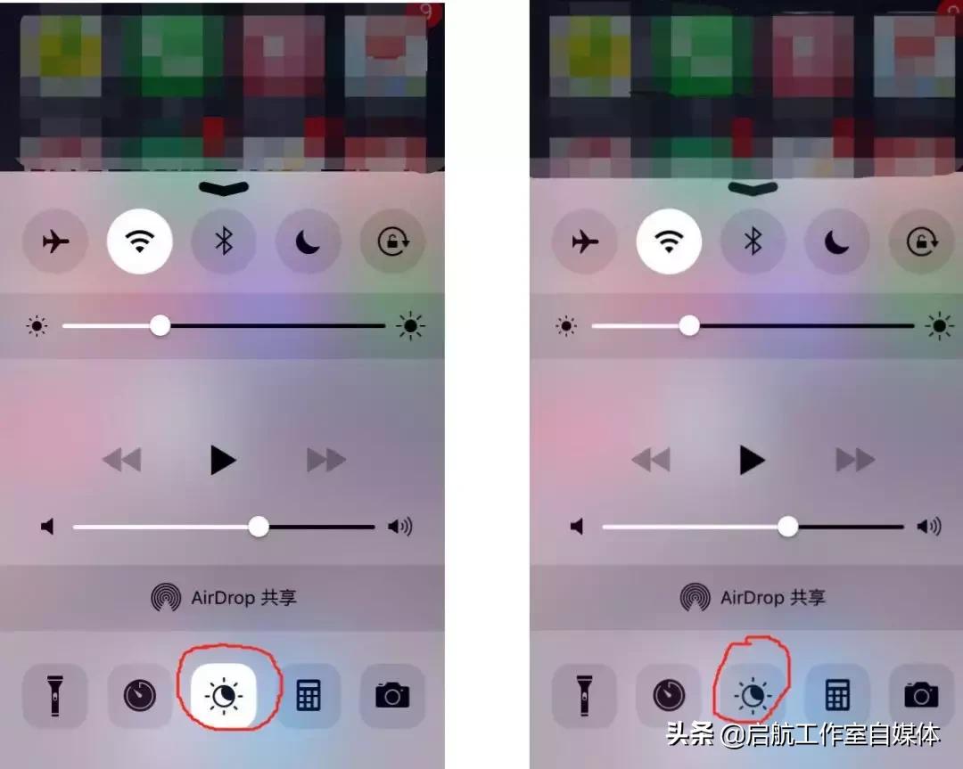 看手机眼睛疲劳用什么护眼产品好,眼睛看手机怎么护眼
