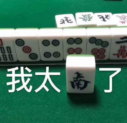 90后整牙破产,90后因为吃喝玩乐负债3万