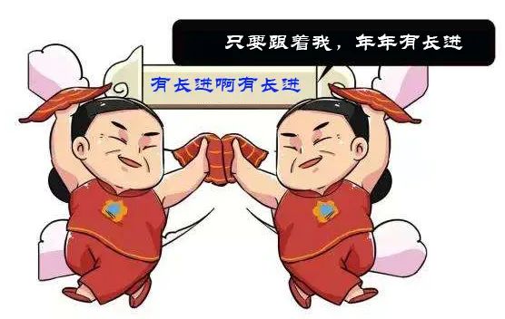 一个绿色萝裙,一个红衣黄裳,首辅府上起舞二美,命运如何?