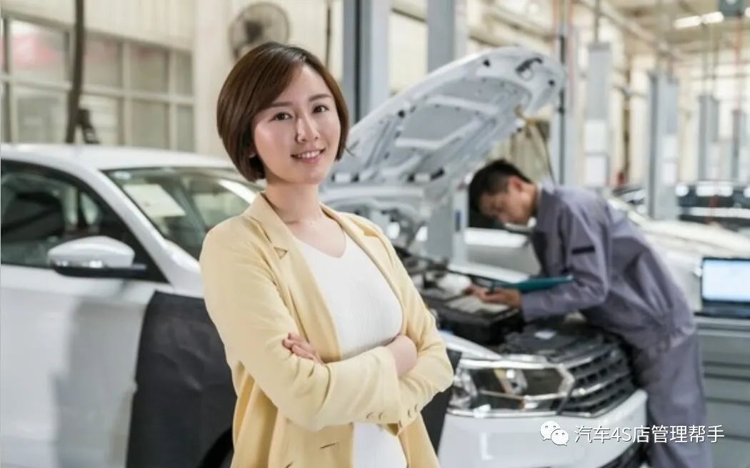 4s店售后客户流失分析,4s店售后服务活动挽回流失客户