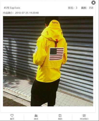 卧薪尝胆~揭秘新型*票刷***局骗**，击溃*子骗**的心肝脾肺肾！