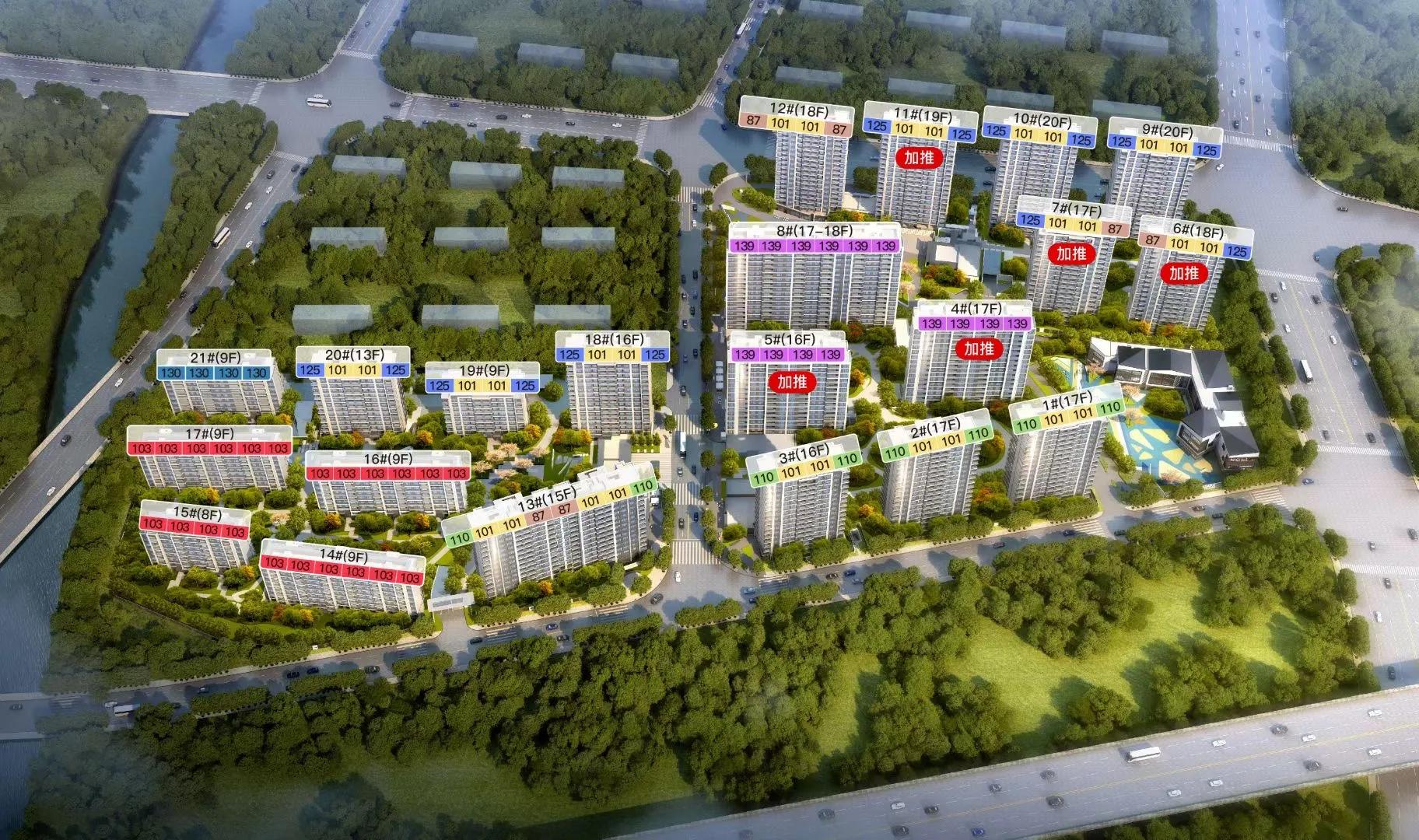 宁波房产推荐万科,宁波海潮映月房价