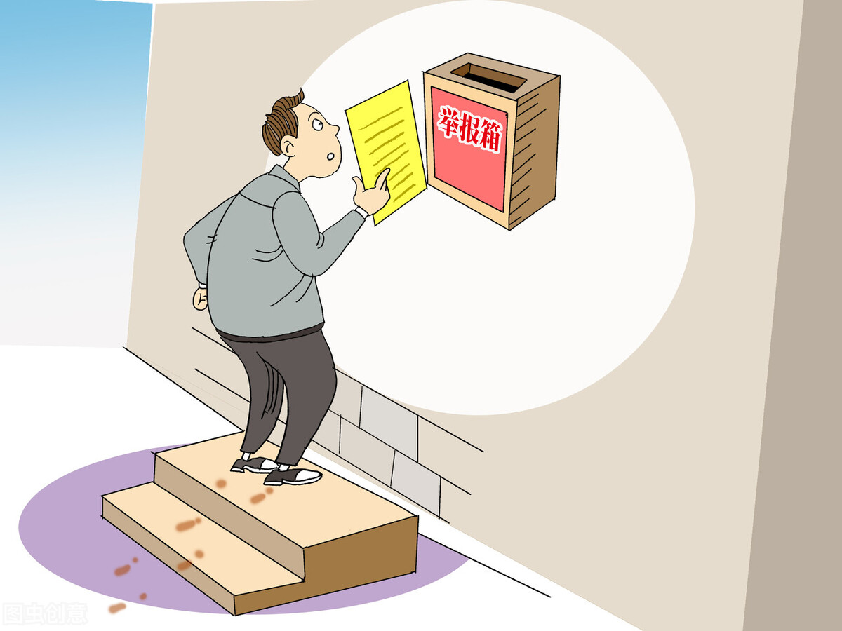 北医三院医生反映问题,北医三院医生反映治疗乱象