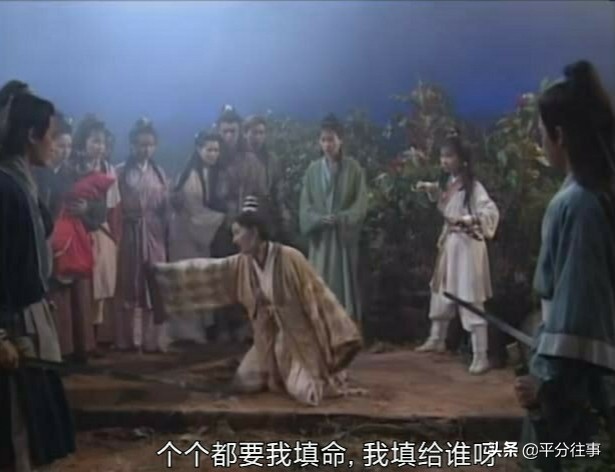 神雕侠侣中的李莫愁有多厉害,神雕侠侣李莫愁的结局