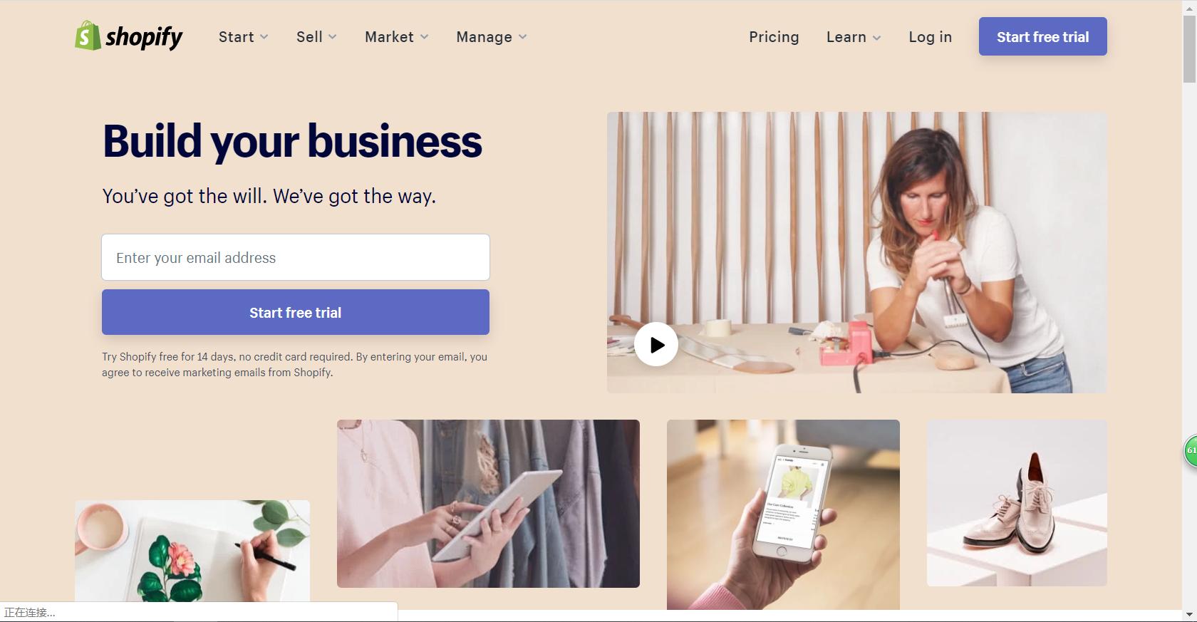 东南亚跨境电商最火的是哪个国家,跨境电商最火的前十名