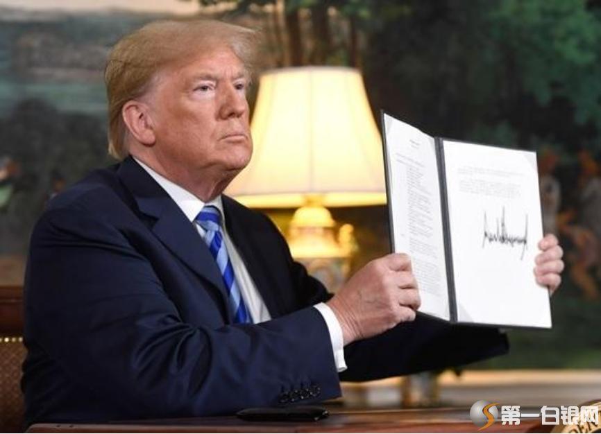 对俄铝制裁后期货行情,特朗普被法官制裁后的样子