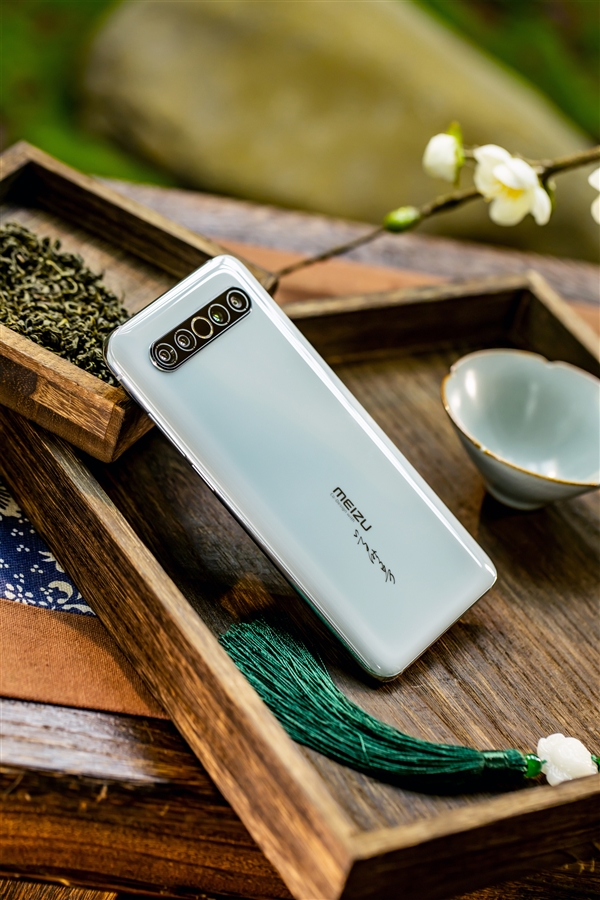 魅族17pro晓芳窑艺术典藏版古风,魅族17天青釉