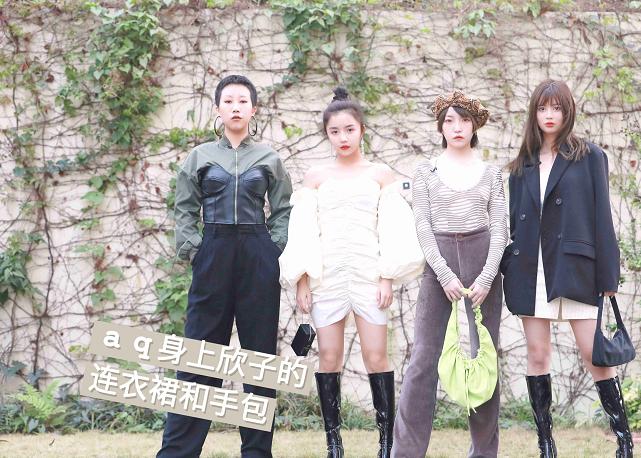 虞书欣做微商,虞书欣上官喜爱抢人