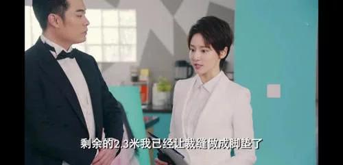 爱情公寓5细思极恐的510个细节,爱情公寓5细思极恐的细节