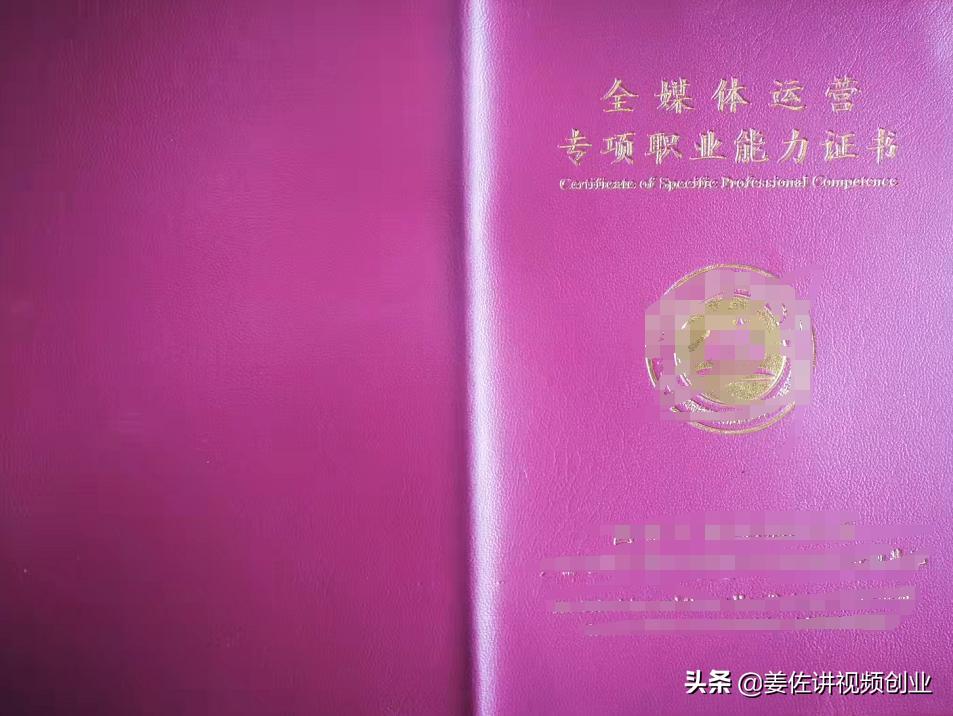 新工作薪资比现在低5000值得去吗,新岗位工资和薪级工资