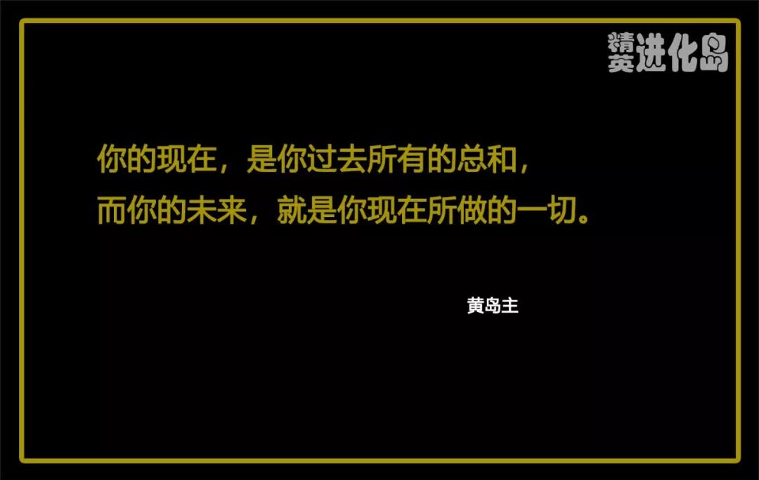 怎么讲话有水平,如何提高领导讲话水平