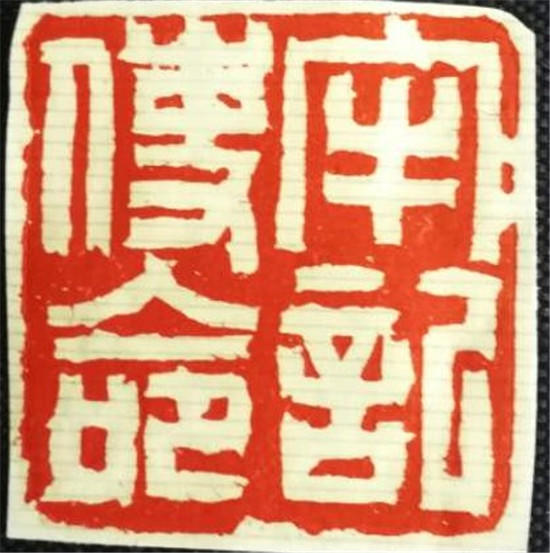 欣闻武汉在院新冠肺炎患者清零华夏儿女欣喜若狂