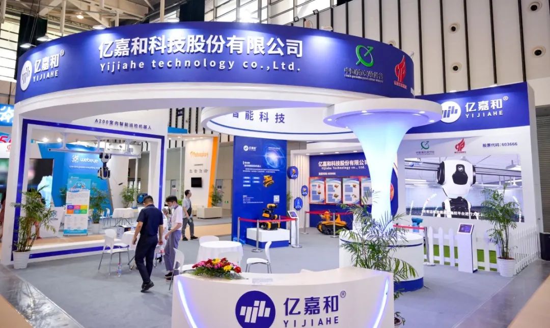 长沙雨花区科技活动,软博会雨花展会