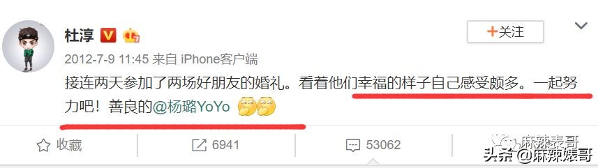 他怎么还是这个鬼样子啊