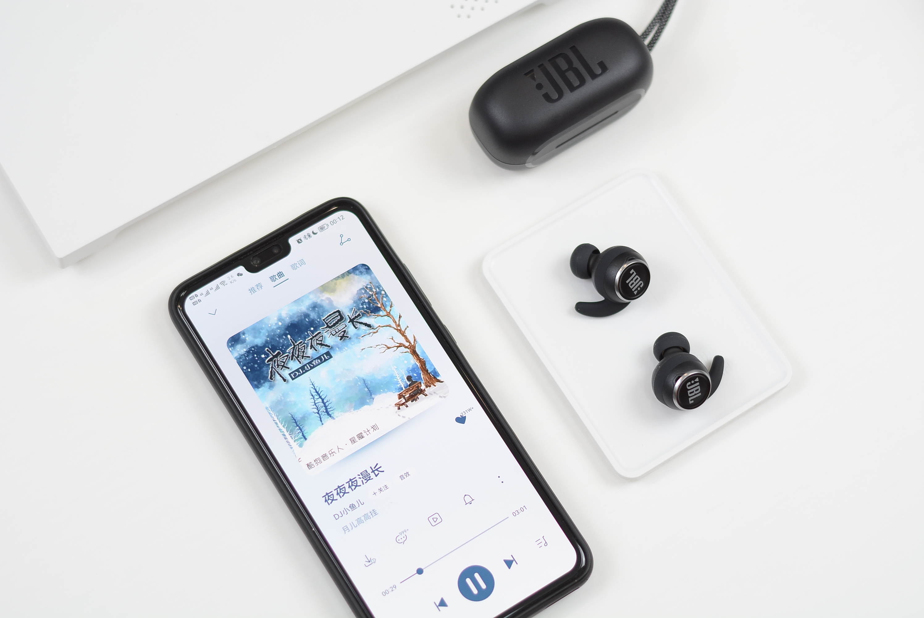 jbltune130nc入耳式无线耳机,专业人士jbl头戴式耳机推荐