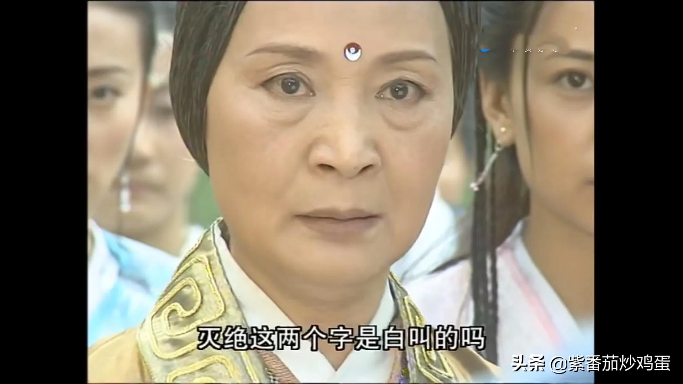 倚天屠龙记中灭绝师太是哪个门派,倚天屠龙记中灭绝师太的武功