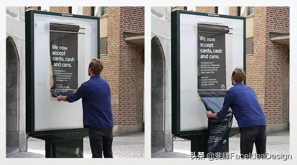 卖打火机的营销思路,打火机营销新模式