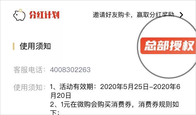 如何做联盟营销,如何做联盟