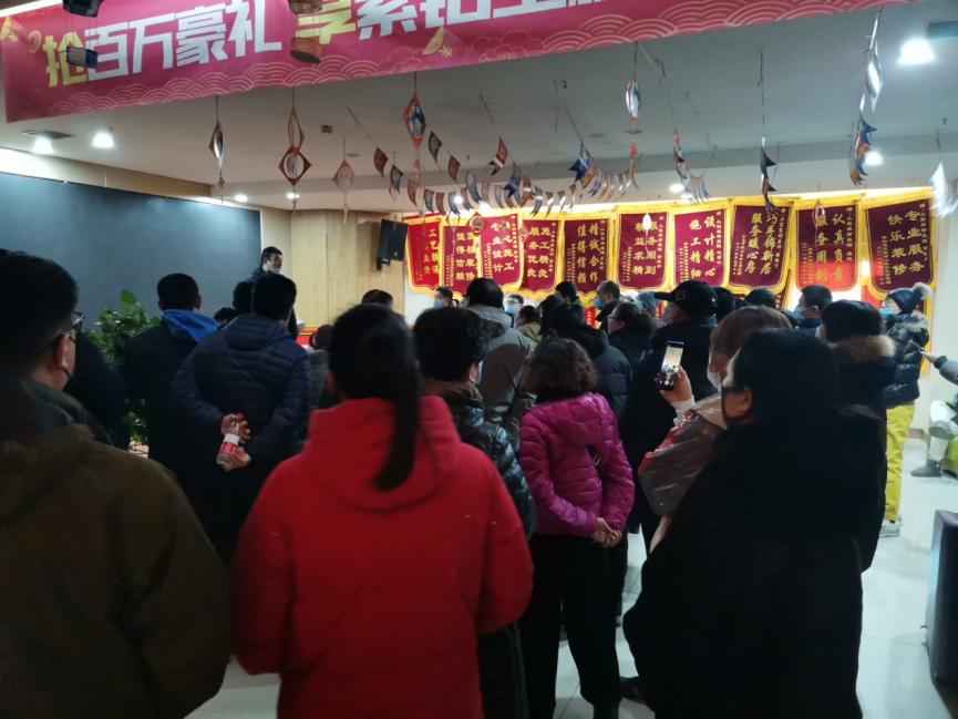 深度丨先收上千万装修款,再转让公司股权,沈阳上宸华庭被指玩“金蝉脱壳”