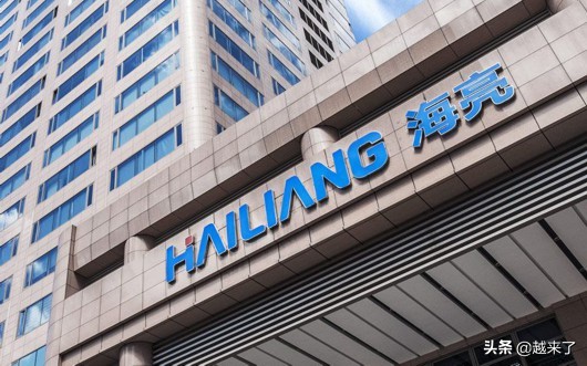 海亮集团具体战略分析,海亮集团发展理念