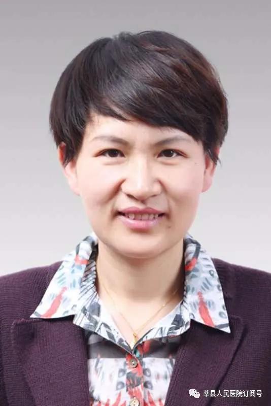 山东省立妇科医院,山东省立医院东院区妇科电话