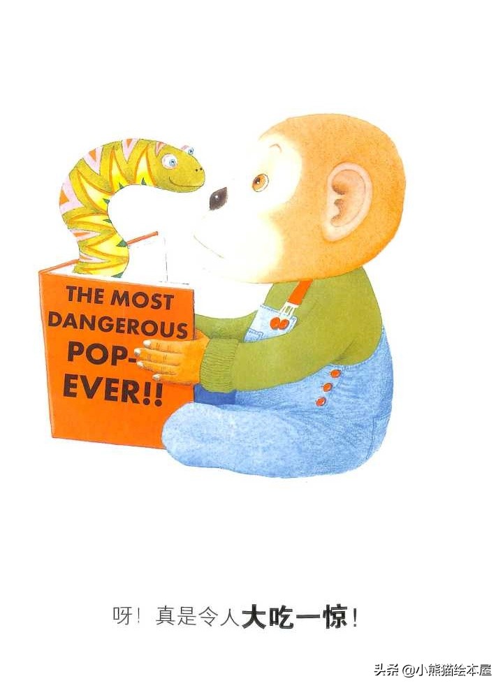 绘本故事怎么样讲,如何有声有色的讲绘本故事