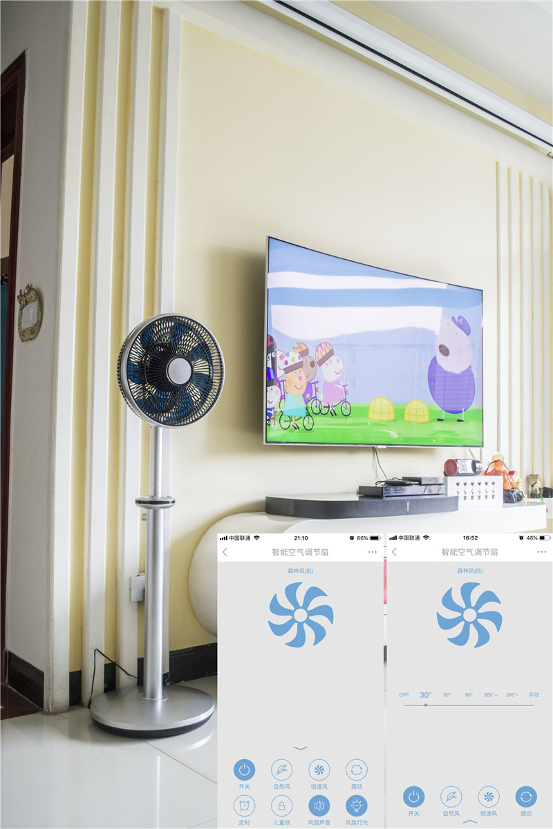 莱克电风扇叫什么名字,莱克风扇型号区别