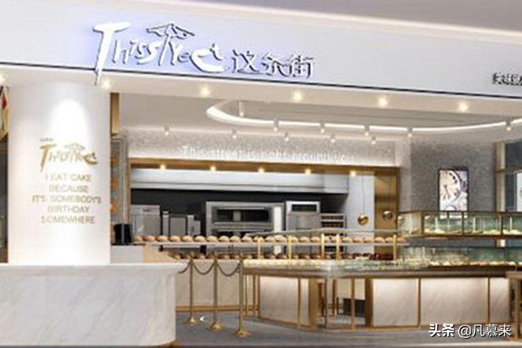 南昌最有名的蛋糕店,南昌蛋糕排行榜