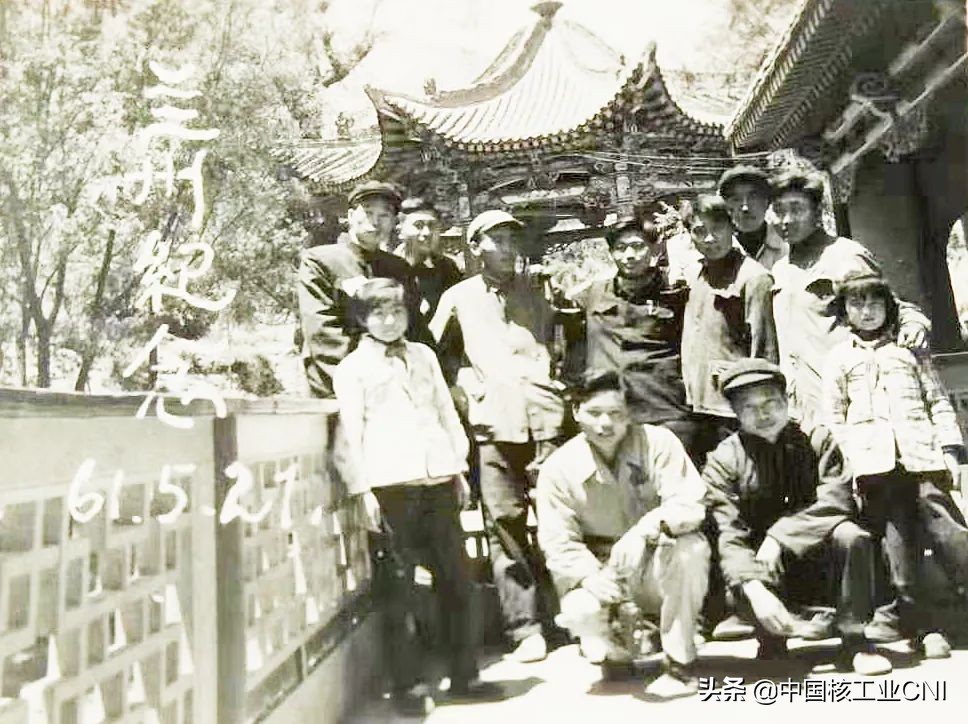 中国核工业405厂历史,中国504核工厂现状