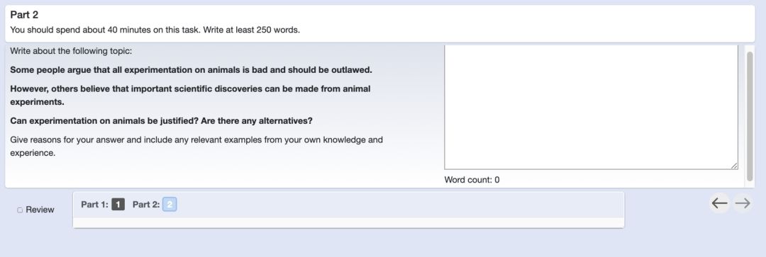 线上雅思和雅思机考,雅思考试需要注意的事项和细节