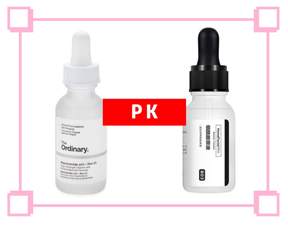 烟酰胺olay小白瓶美白效果,olay小白瓶烟酰胺提亮美白