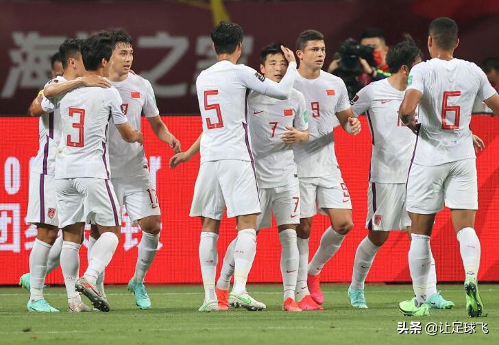 主场变更，足球弱小也会无外交，国足当自强