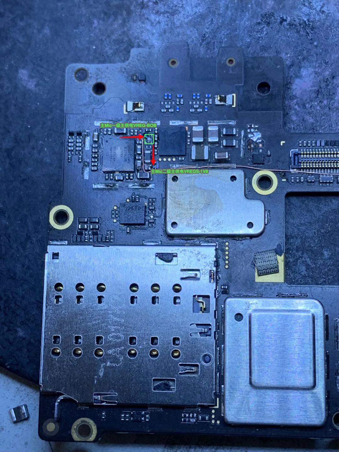 小米mix4喇叭进水破音,小米mix2进水重启