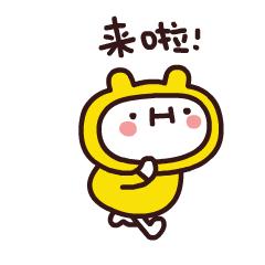 智能机器人小艾是真人说话吗,智能机器人小艾视频