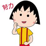 宜尔宝月子餐大赛,看咱月嫂的!