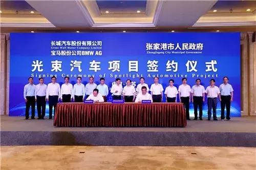 宝马汽车到底怎么样,长城宝马什么样