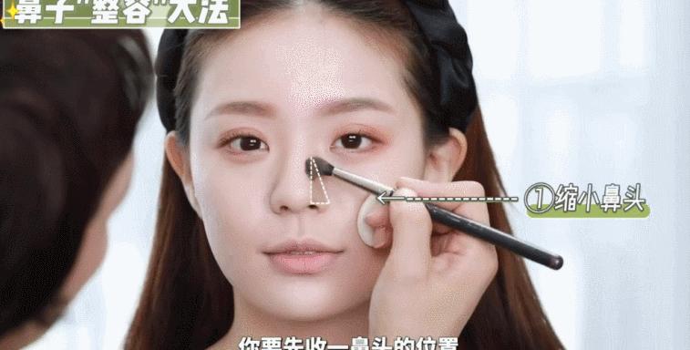 给明星化妆的化妆师的技巧,只有明星知道的化妆小技巧