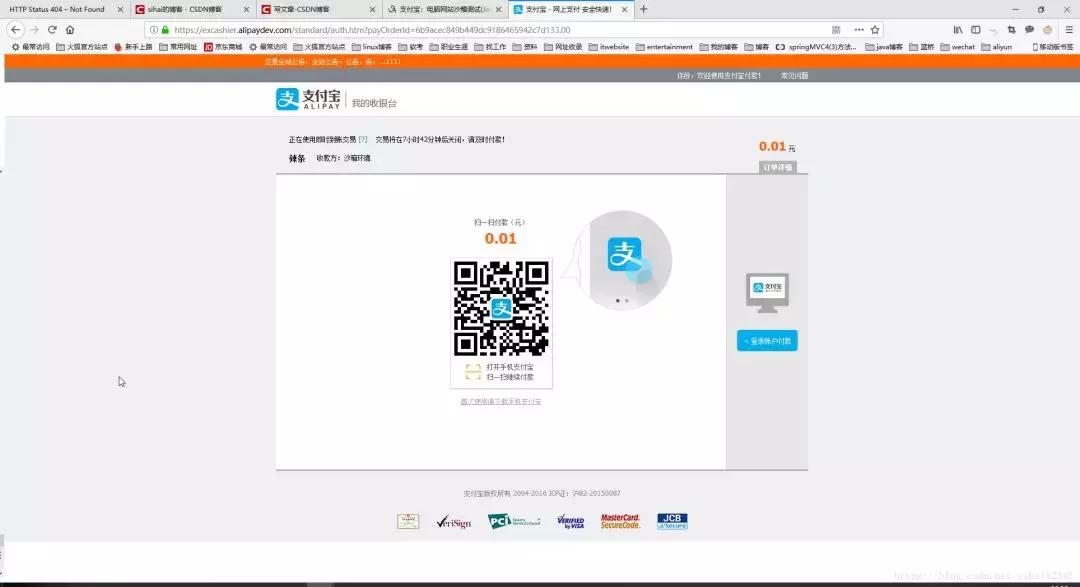springboot加mybatis实现登录,springboot整合mybatis三层架构