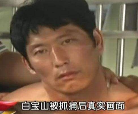 国家发生的十大案件,严打前三个著名大案