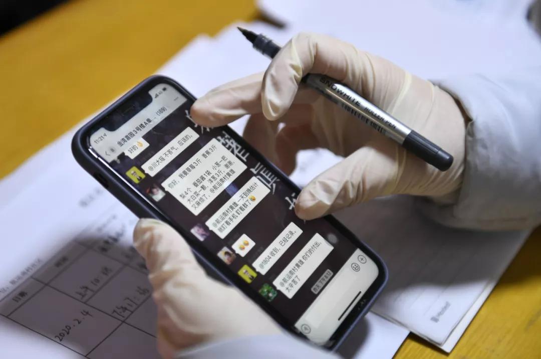 战疫小分队,战疫防控志愿服务队