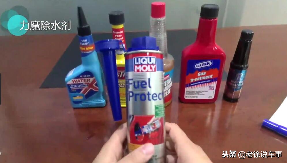 汽油除水剂有哪些,乙醇汽油除水剂有必要吗